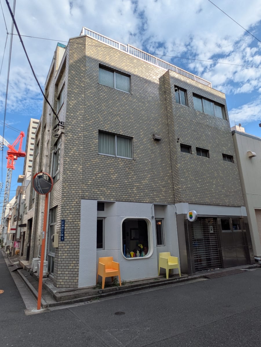 v20251009150657/fresh/building/J00100608755_7