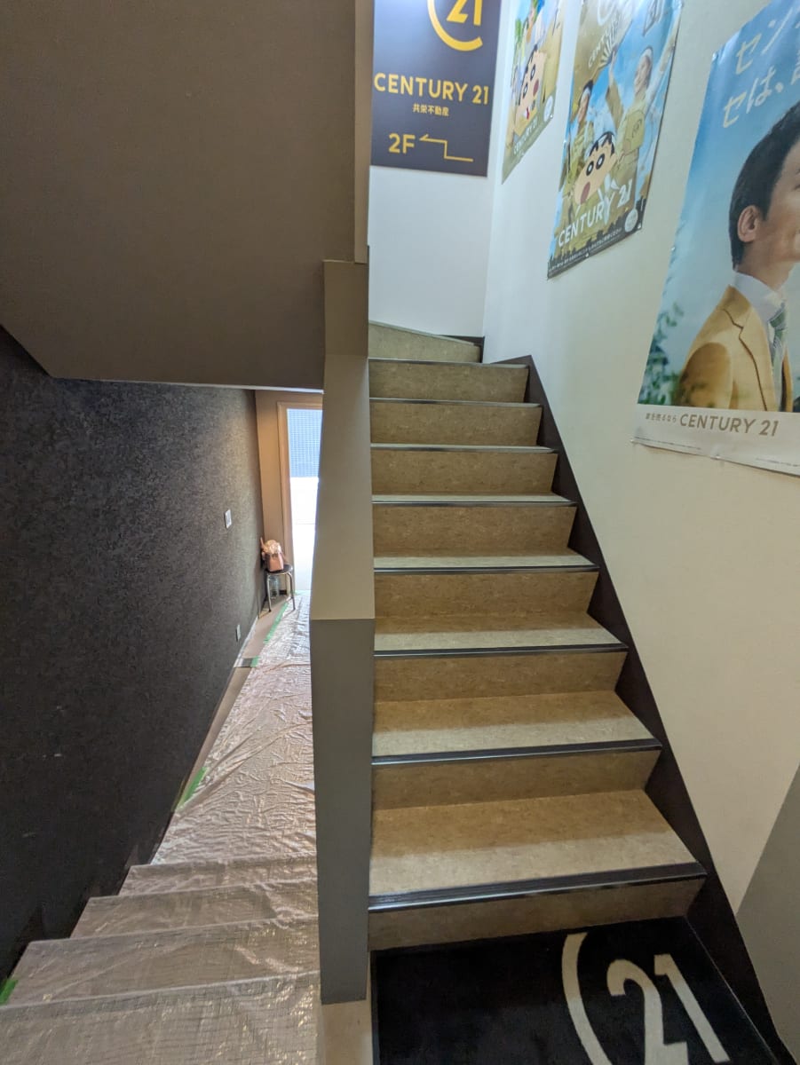 v20251009150657/fresh/building/J00100609502_14