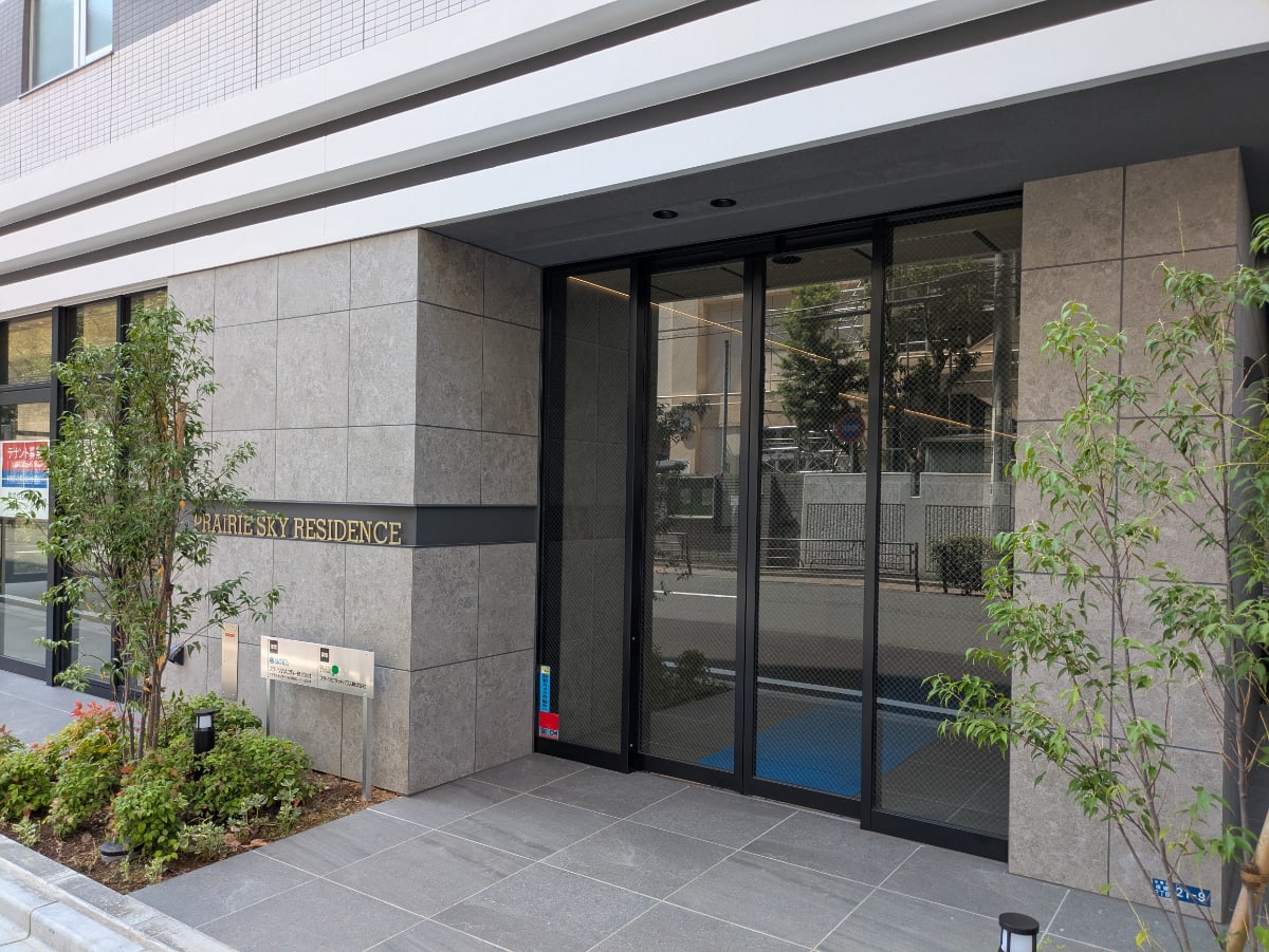 v20251009150657/fresh/building/J00100611660_3