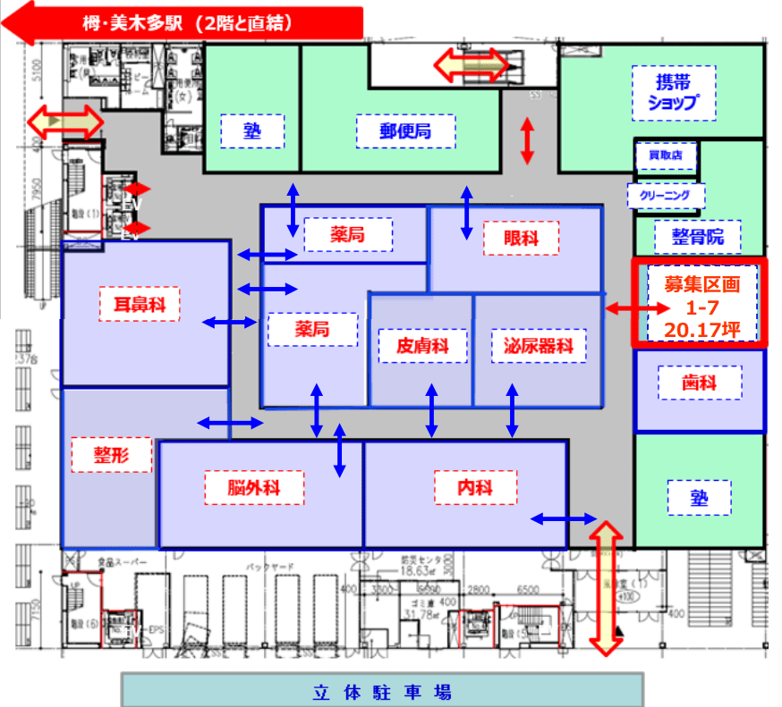 v20251010034502/fresh/room/H00103091825_1
