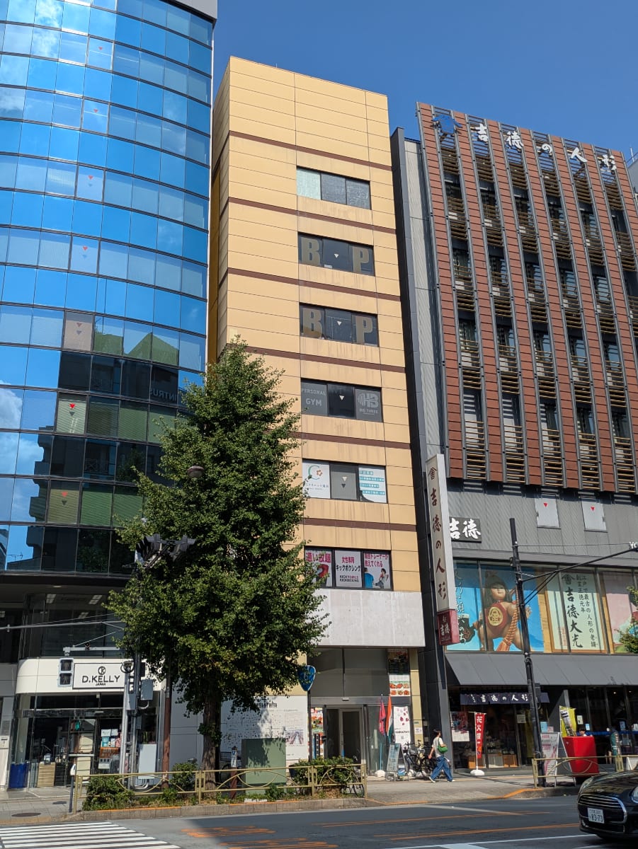 v20251010150707/fresh/building/J00100360629_6