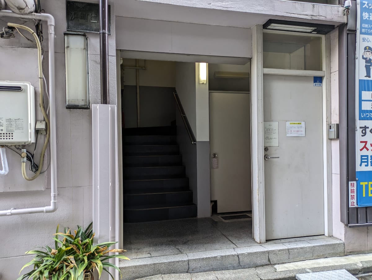 v20251010150707/fresh/building/J00100367731_3