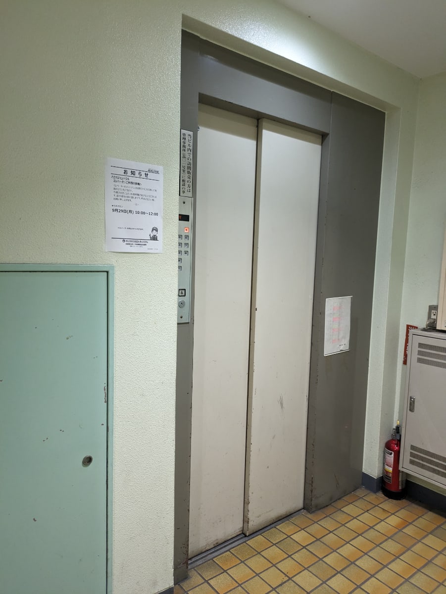v20251010150707/fresh/building/J00100377398_4