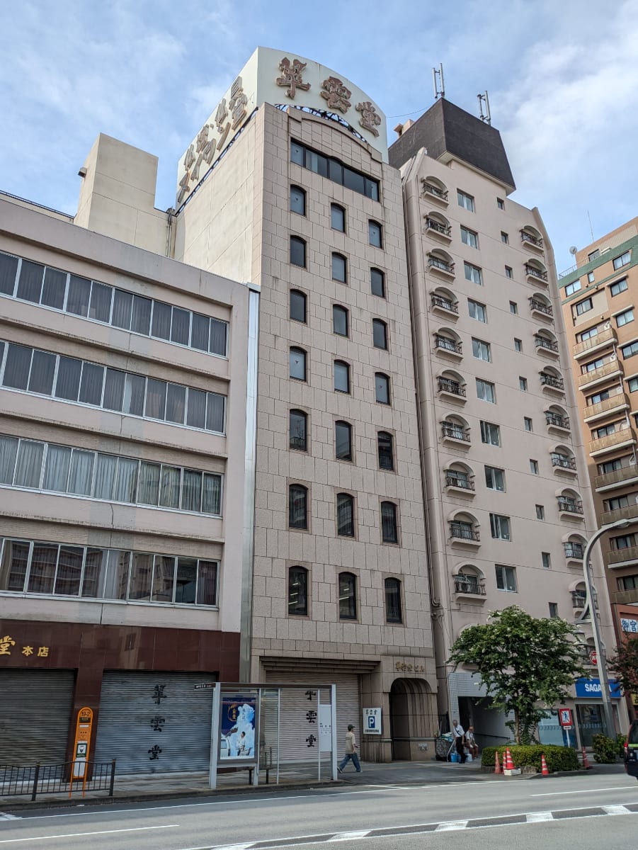 v20251010150707/fresh/building/J00100379988_10