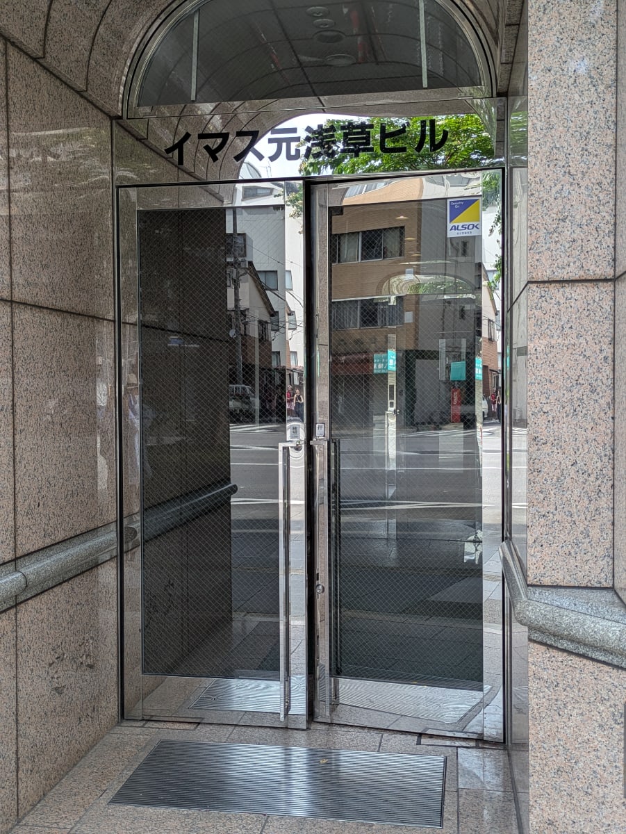 v20251010150707/fresh/building/J00100379988_3
