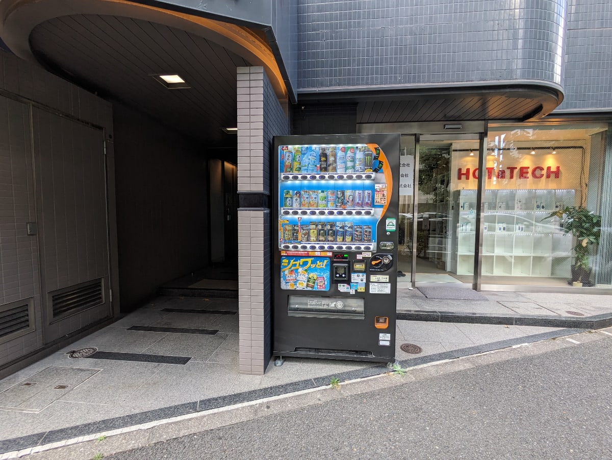 v20251010150707/fresh/building/J00100383257_11
