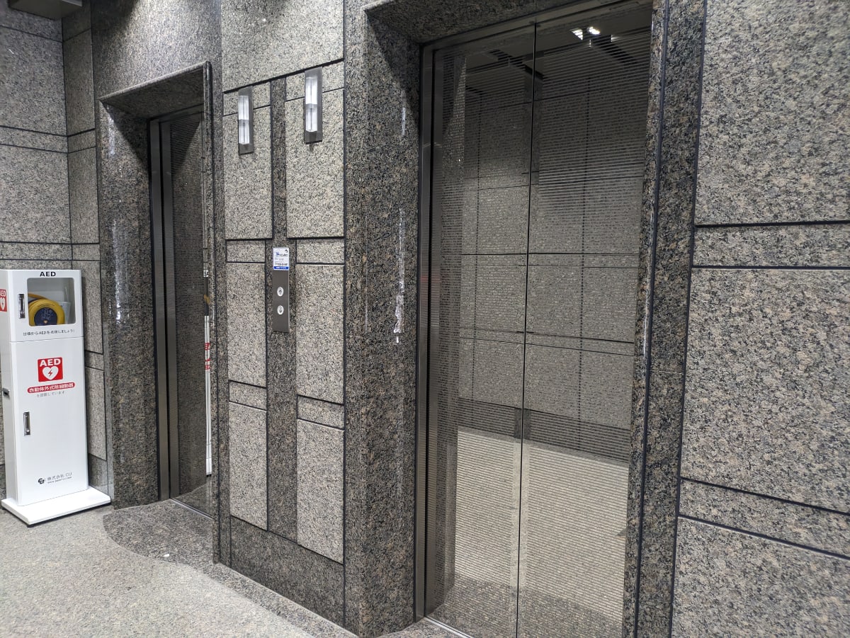 v20251010150707/fresh/building/J00100383366_4