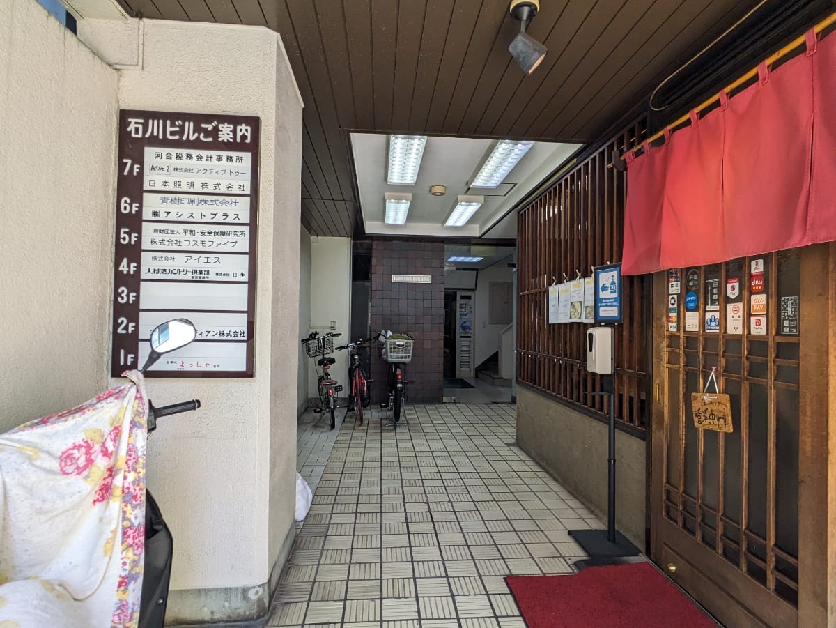 v20251010150707/fresh/building/J00100383887_3