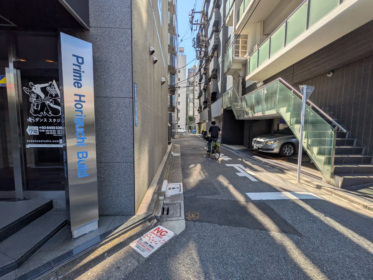 v20251010150707/fresh/building/J00100387809_13