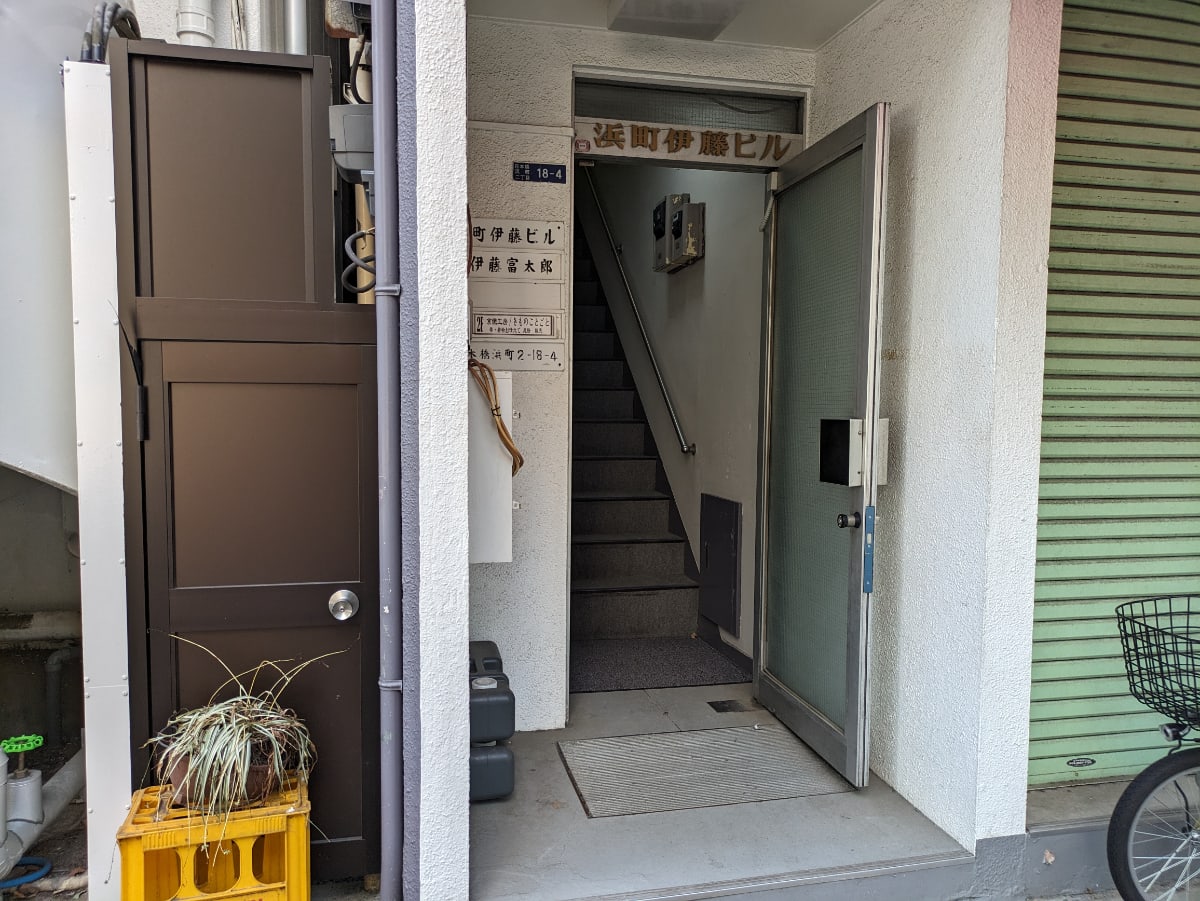 v20251010150707/fresh/building/J00100395008_3