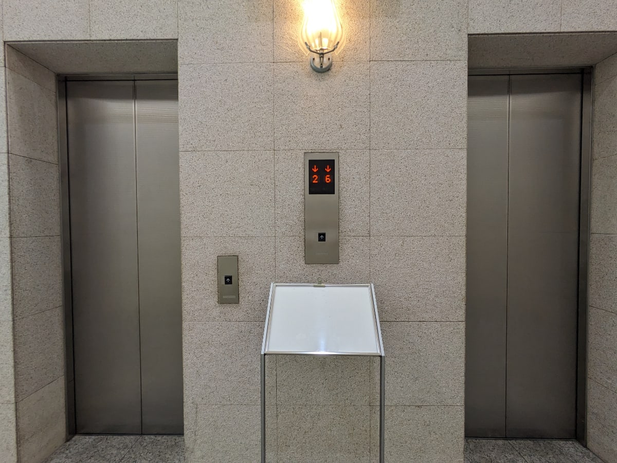 v20251010150707/fresh/building/J00100395919_4