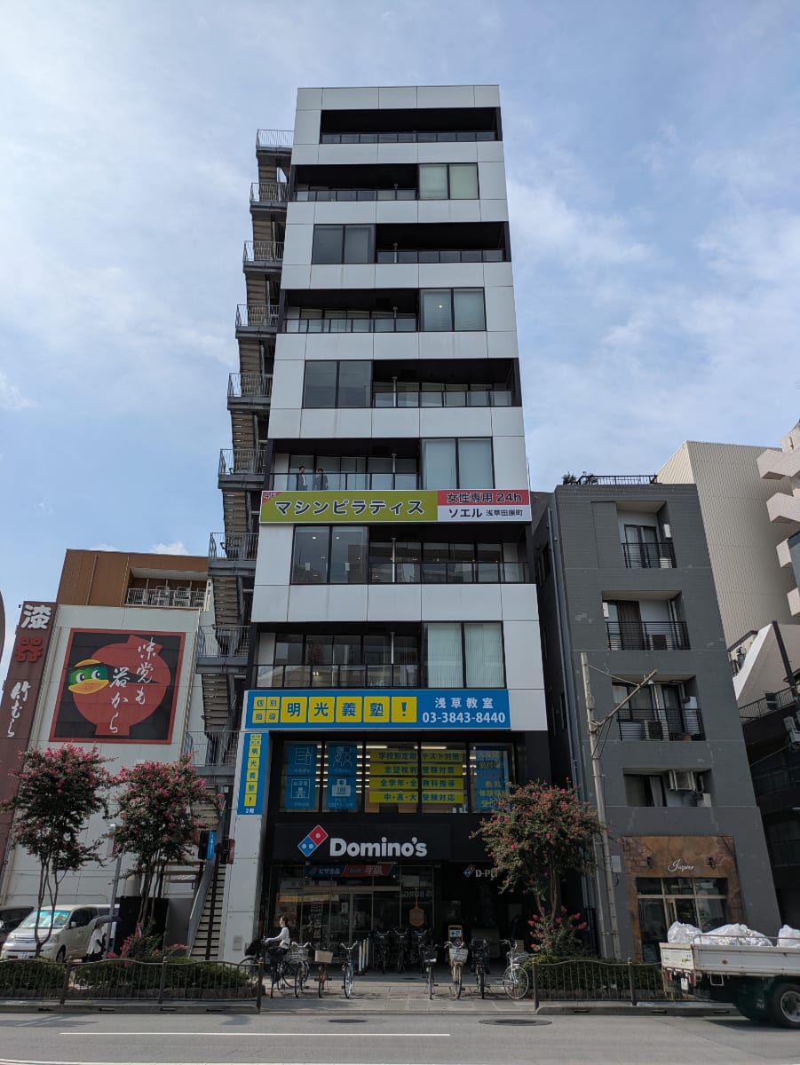 v20251010150707/fresh/building/J00100401862_1