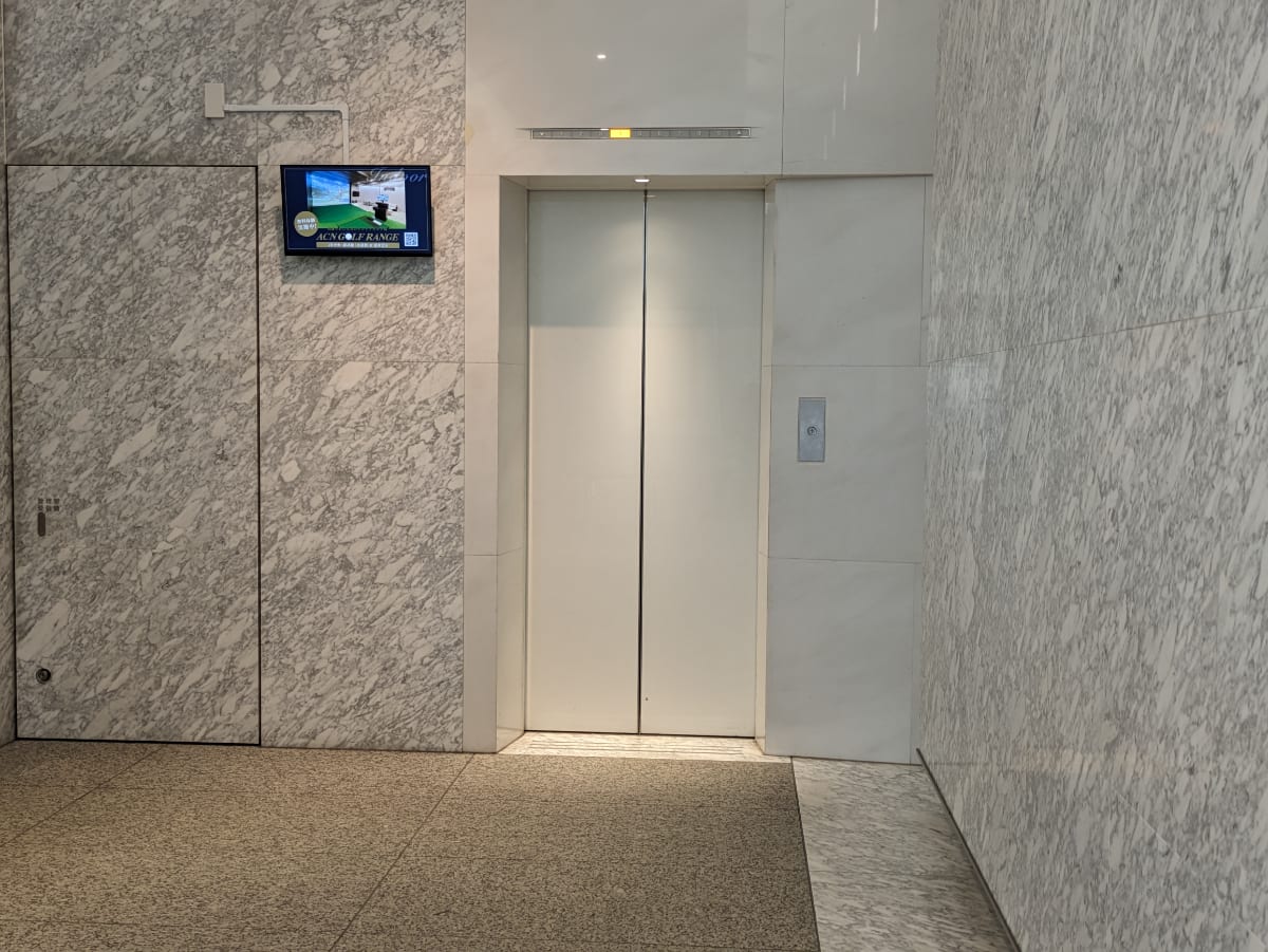 v20251010150707/fresh/building/J00100401895_4