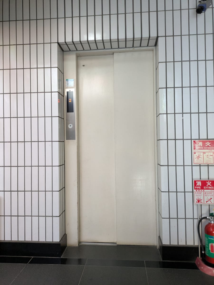 v20251010150707/fresh/building/J00100403359_4