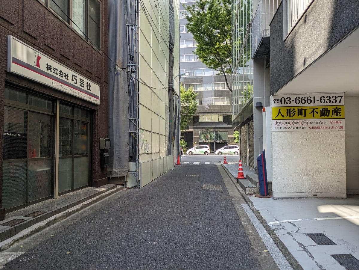 v20251010150707/fresh/building/J00100403526_2
