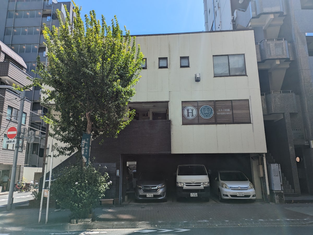 v20251010150707/fresh/building/J00100405854_1