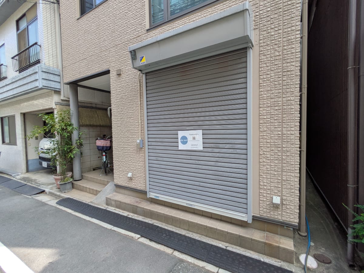 v20251010150708/fresh/building/J00100358646_8