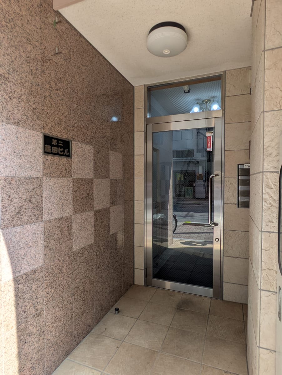 v20251010150708/fresh/building/J00100363275_3
