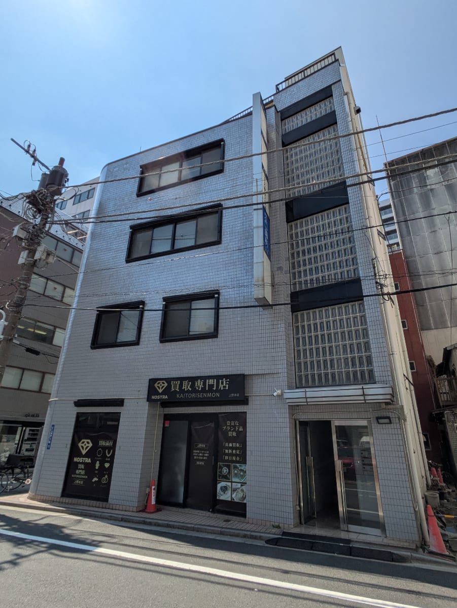 v20251010150708/fresh/building/J00100364933_10