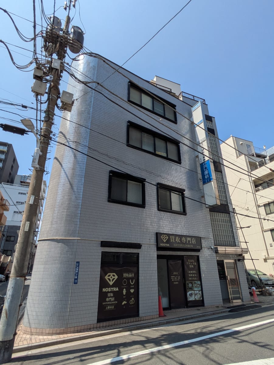 v20251010150708/fresh/building/J00100364933_8