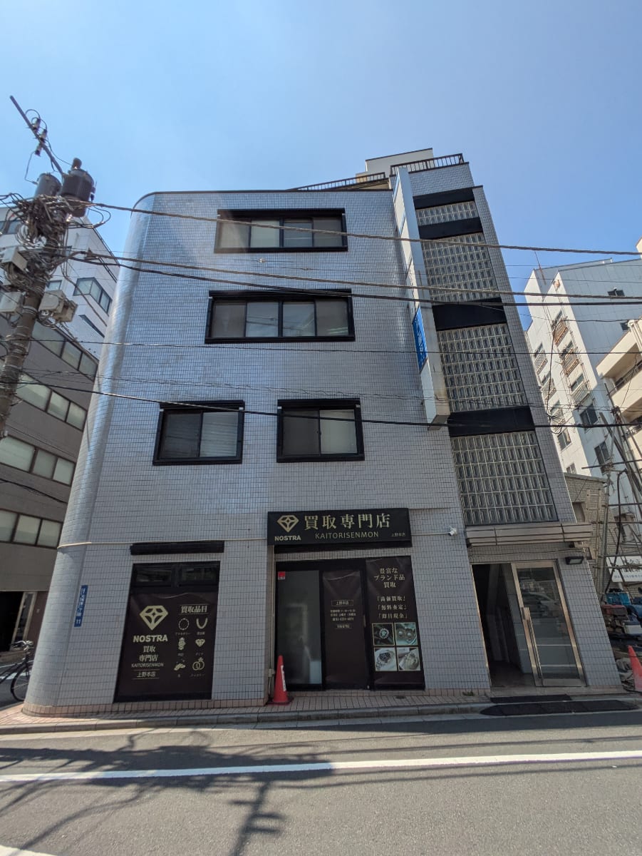 v20251010150708/fresh/building/J00100364933_9