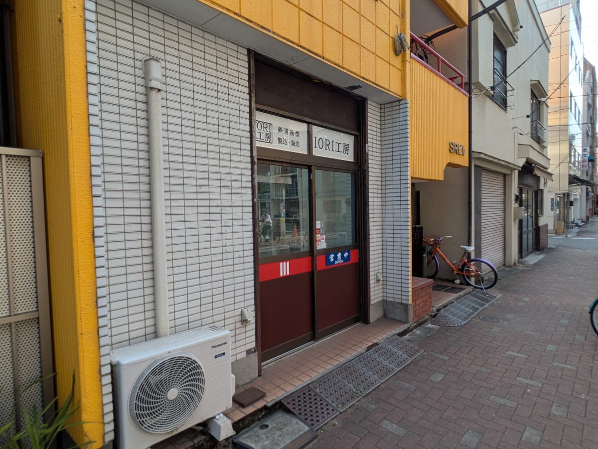 v20251010150708/fresh/building/J00100366475_10