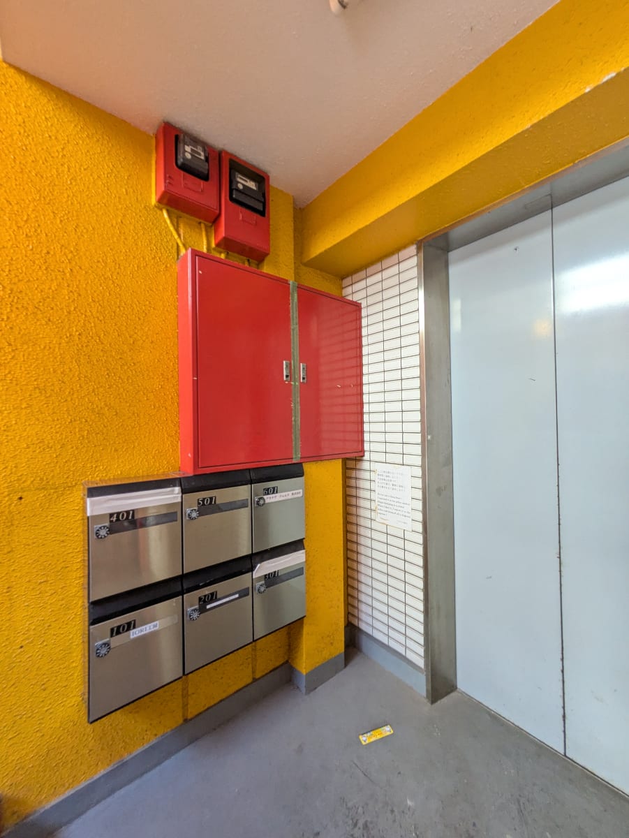 v20251010150708/fresh/building/J00100366475_13