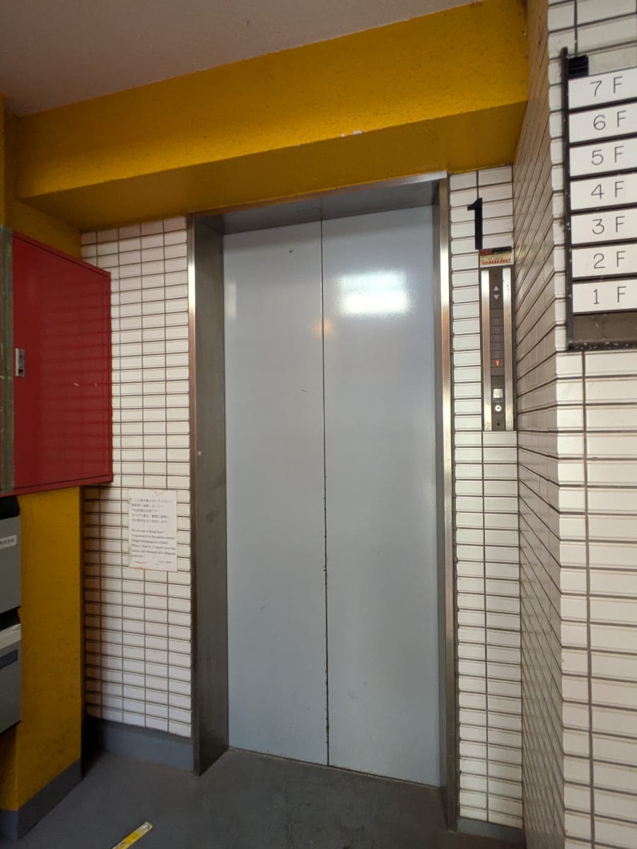 v20251010150708/fresh/building/J00100366475_14