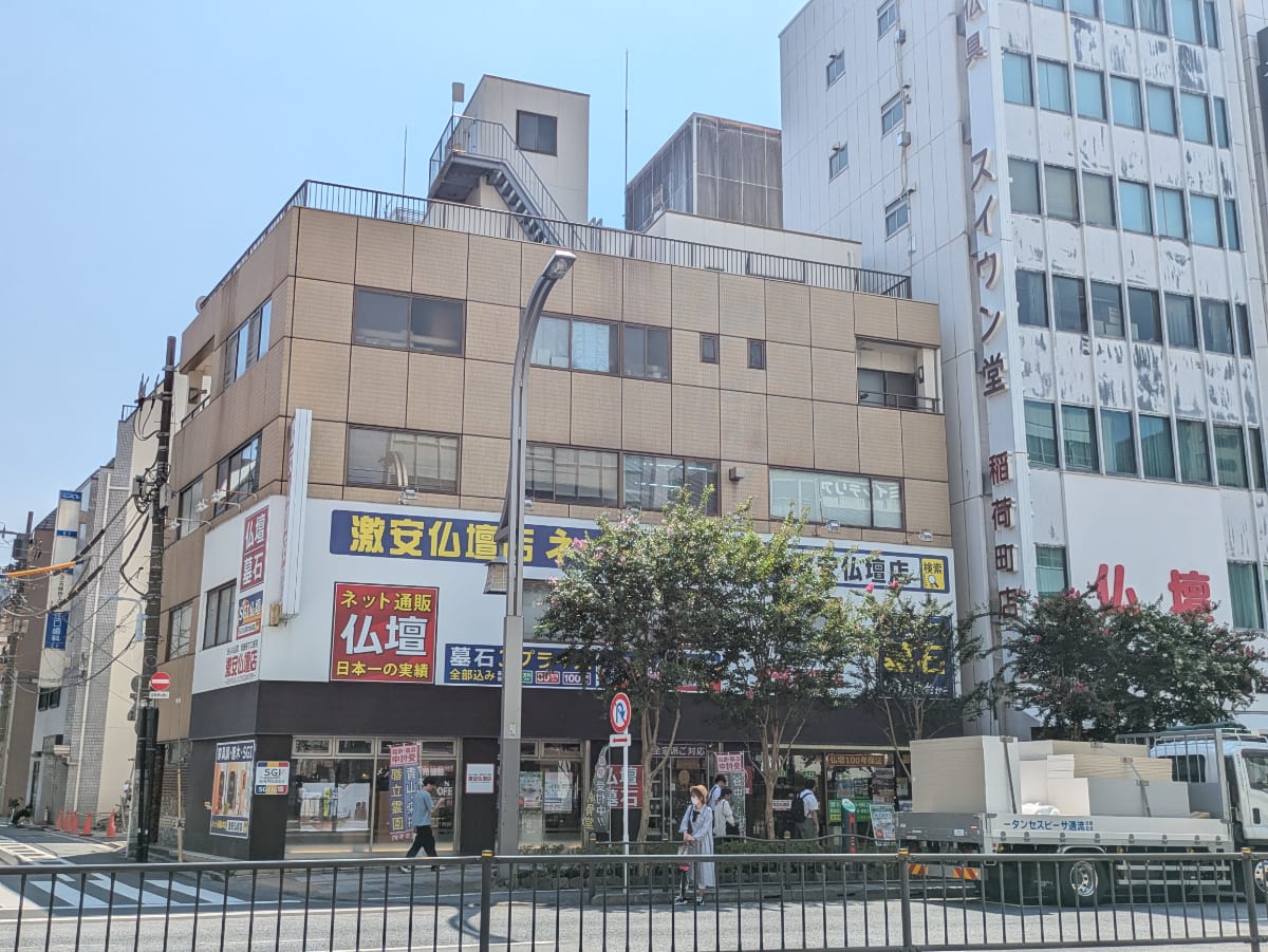 v20251010150708/fresh/building/J00100373322_6