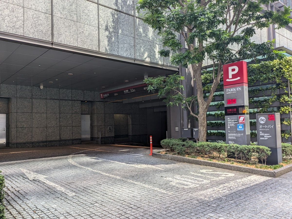 v20251010150708/fresh/building/J00100375450_8
