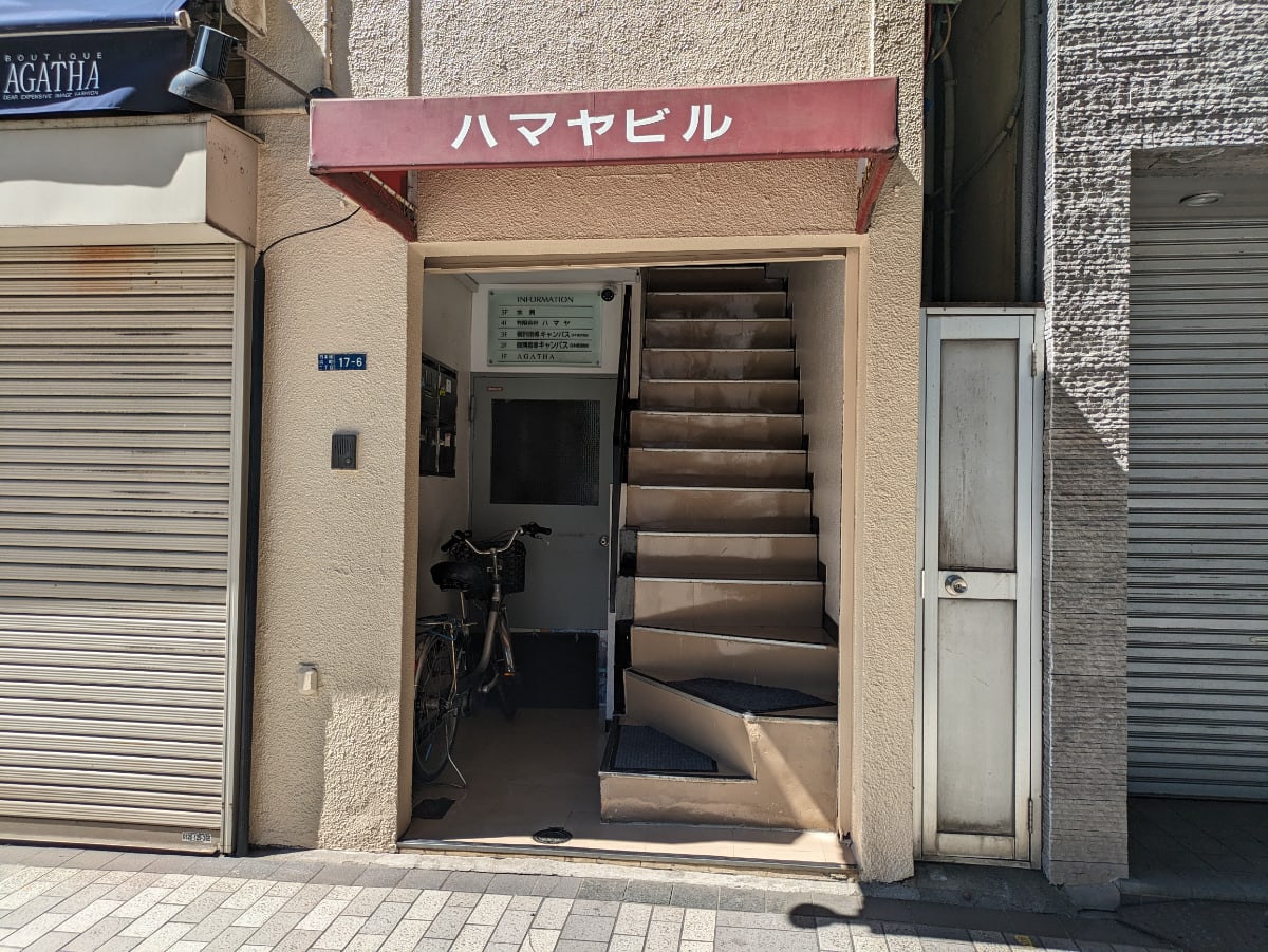 v20251010150708/fresh/building/J00100377382_3
