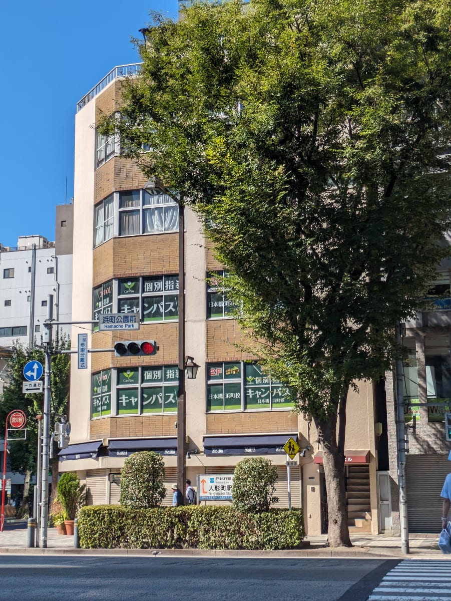 v20251010150708/fresh/building/J00100377382_6