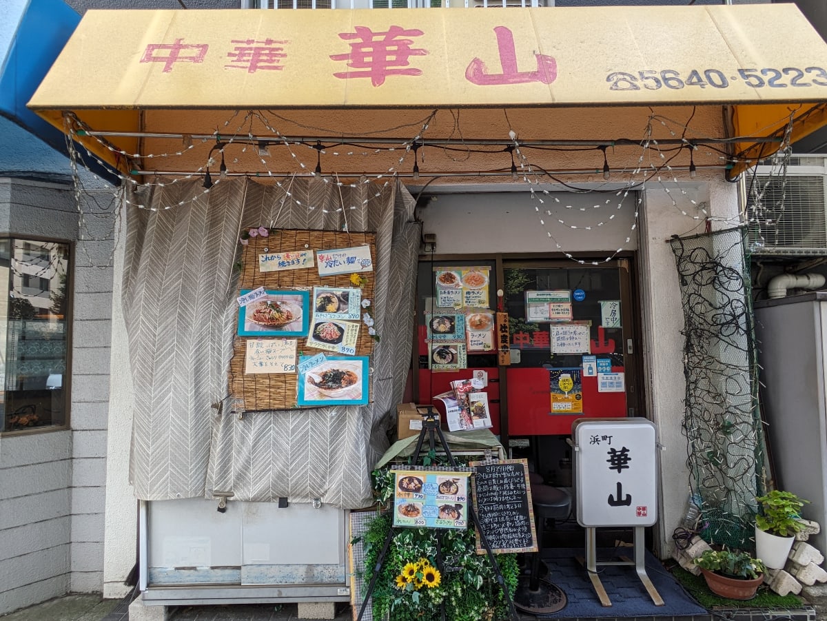 v20251010150708/fresh/building/J00100377680_10