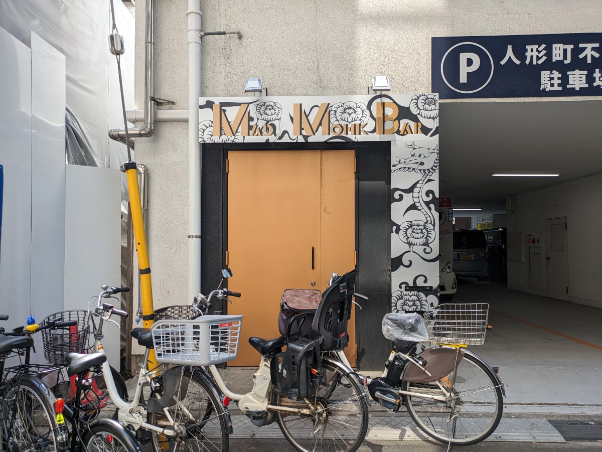 v20251010150708/fresh/building/J00100377680_14