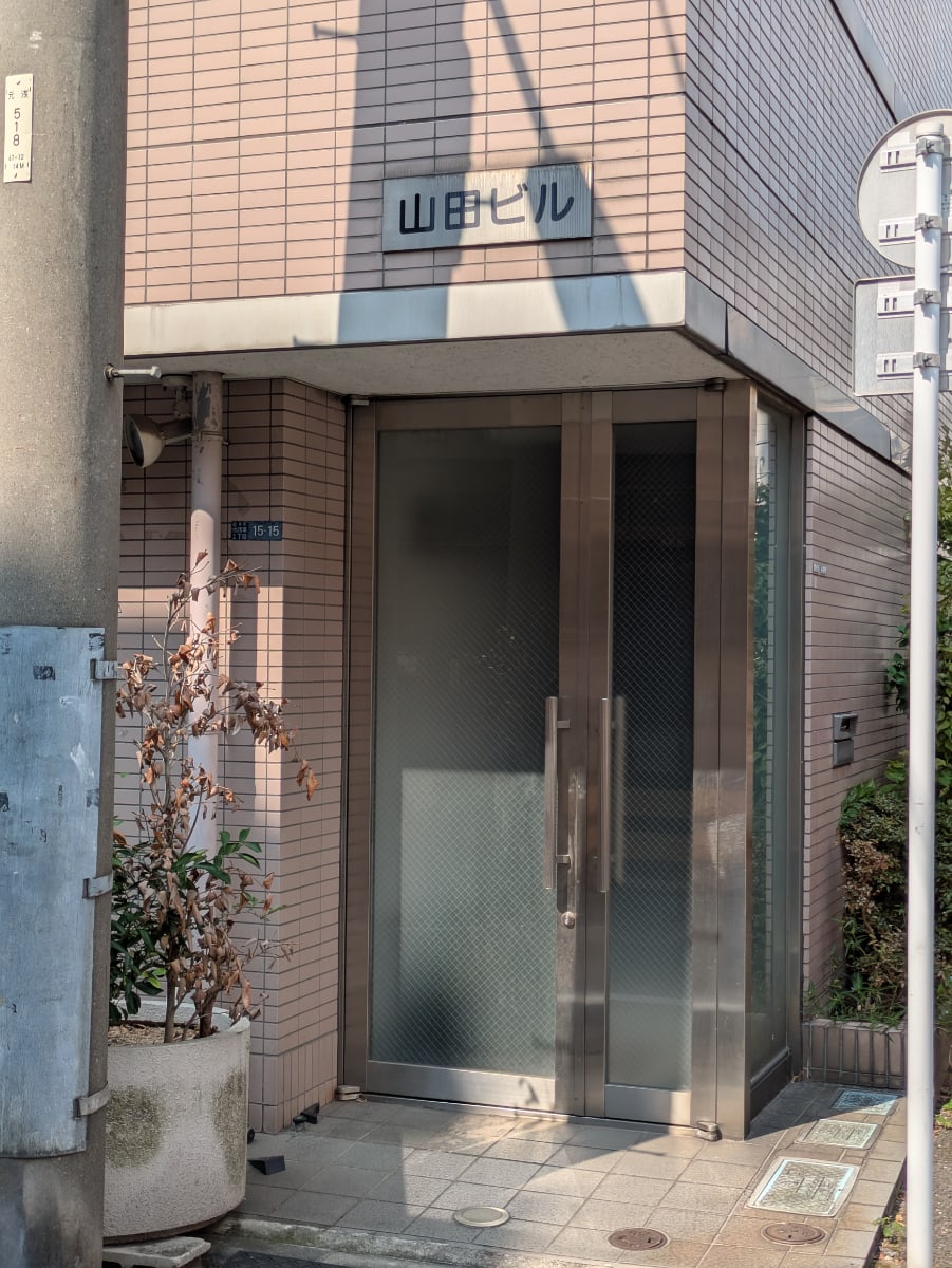 v20251010150708/fresh/building/J00100380680_3