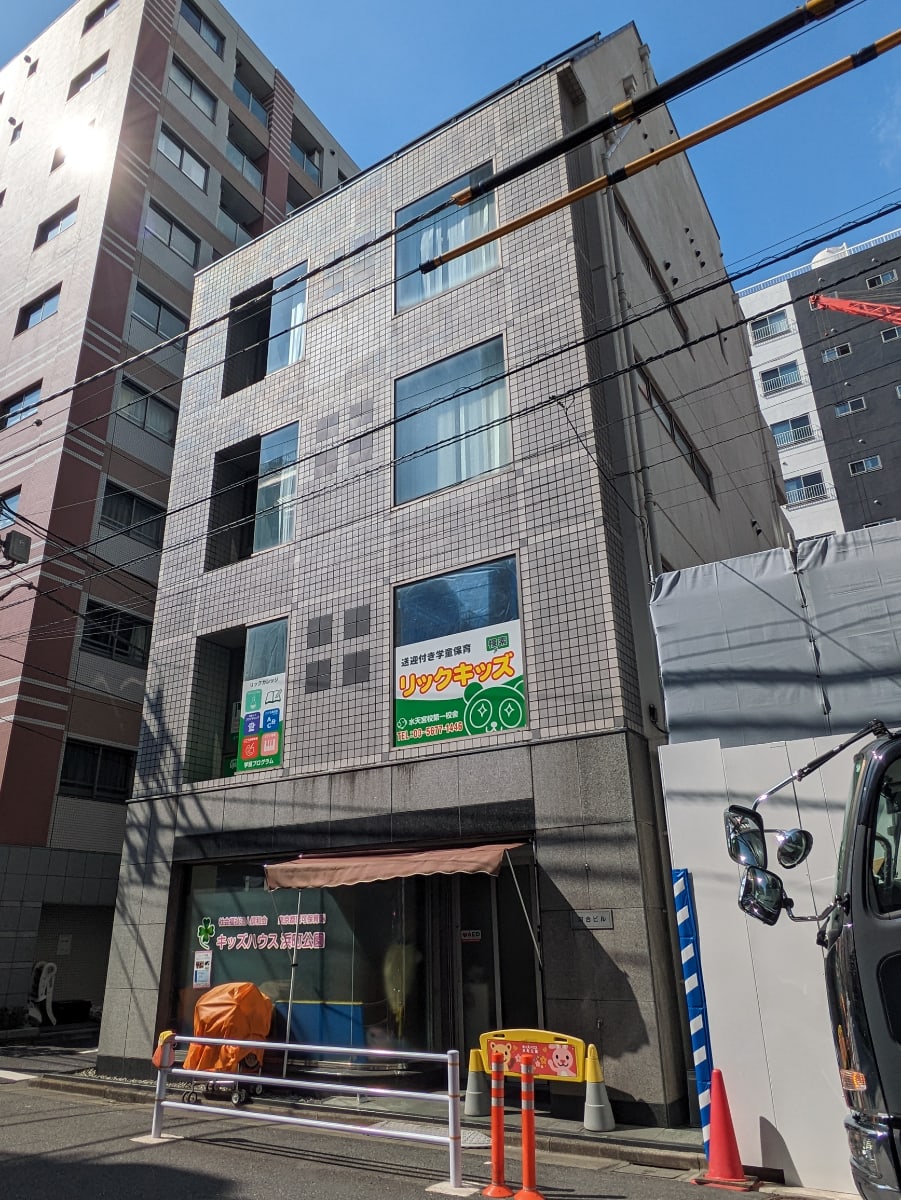v20251010150708/fresh/building/J00100383358_5