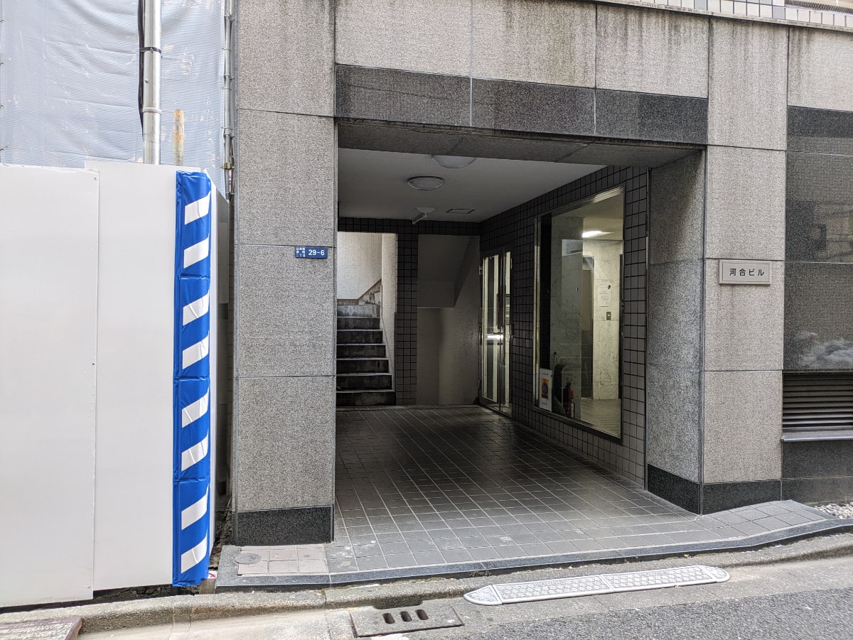 v20251010150708/fresh/building/J00100383358_8