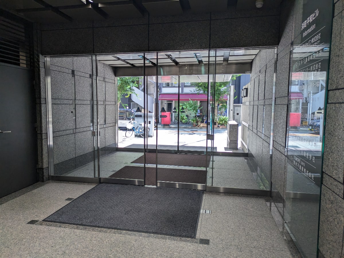 v20251010150708/fresh/building/J00100383366_13