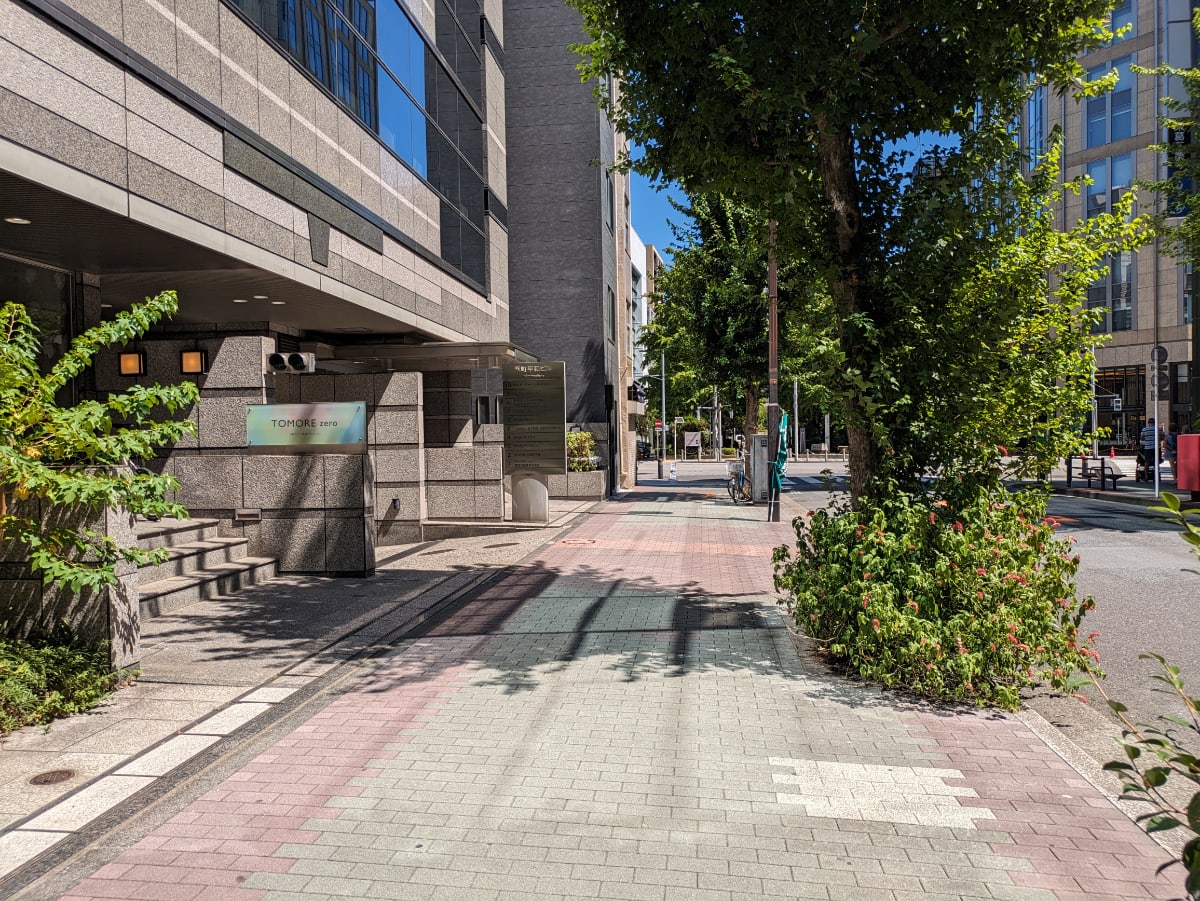 v20251010150708/fresh/building/J00100383366_14