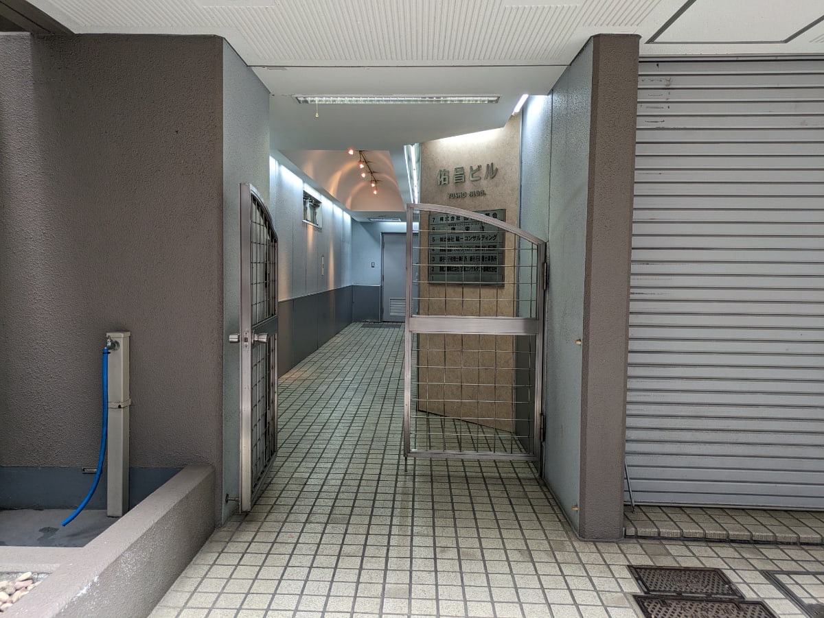 v20251010150708/fresh/building/J00100383838_9