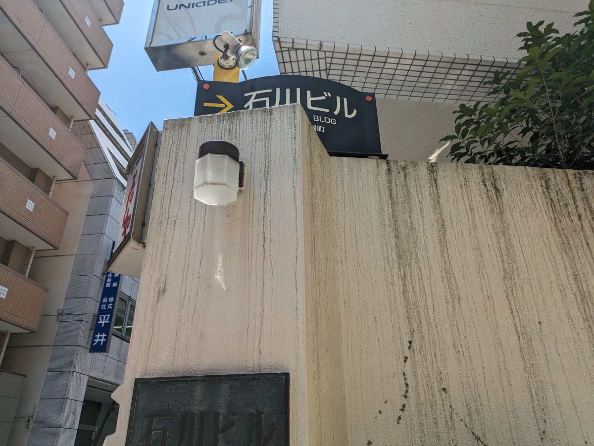 v20251010150708/fresh/building/J00100383887_12