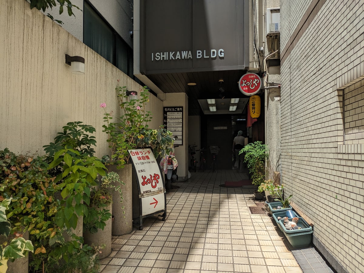v20251010150708/fresh/building/J00100383887_13