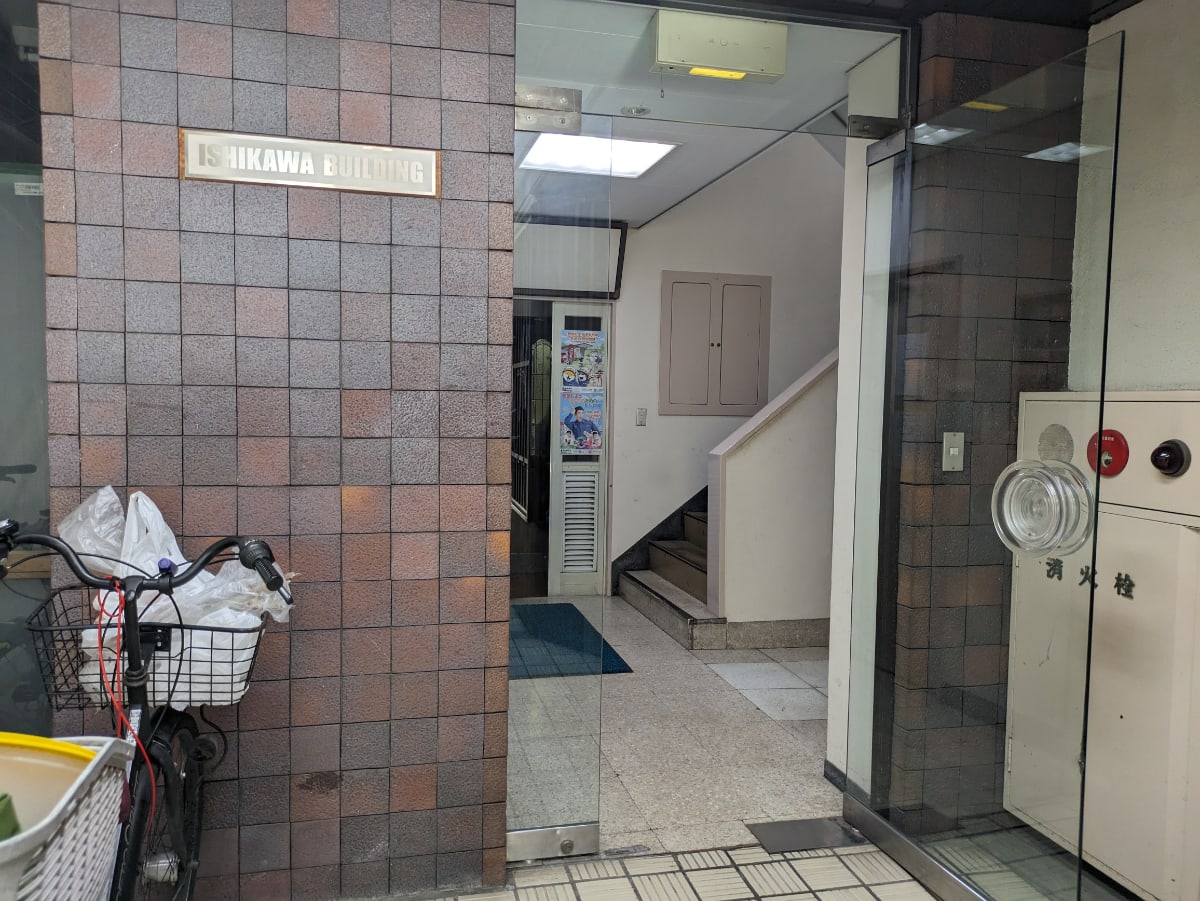 v20251010150708/fresh/building/J00100383887_15