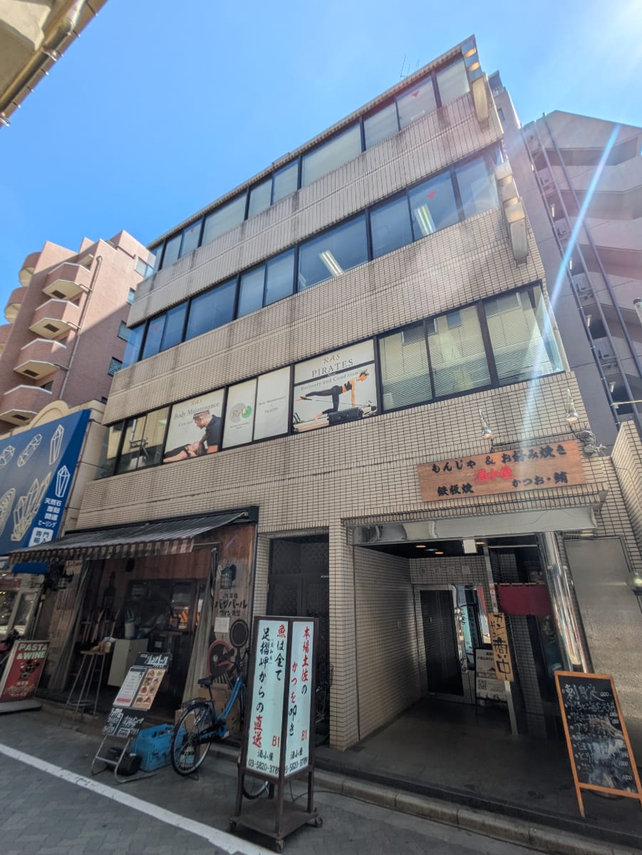 v20251010150708/fresh/building/J00100389945_6
