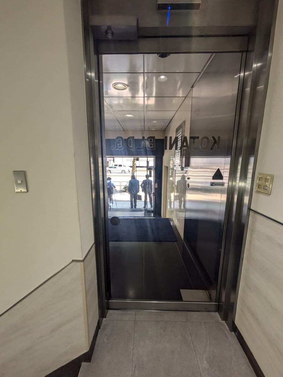 v20251010150708/fresh/building/J00100390228_19