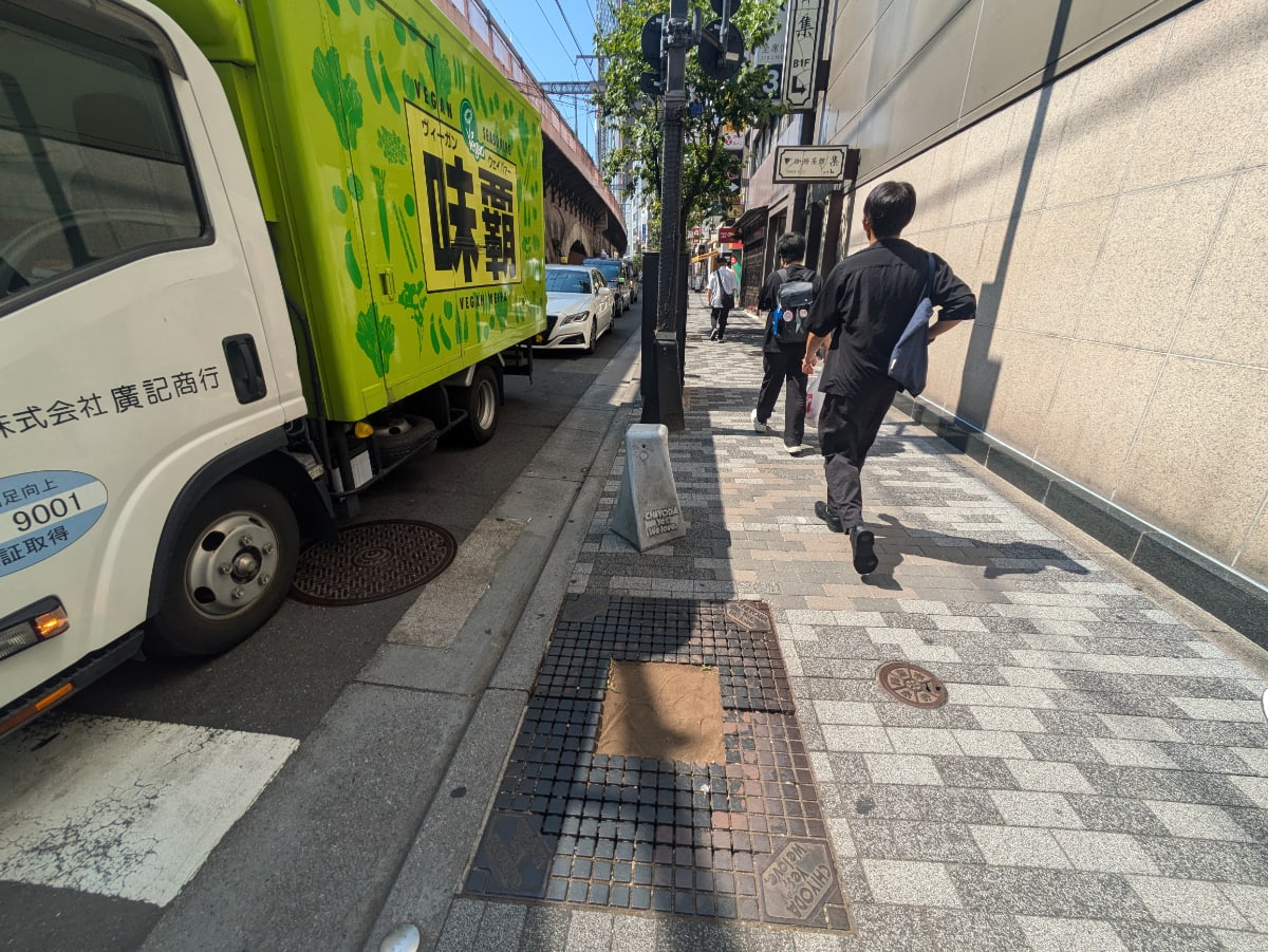 v20251010150708/fresh/building/J00100390228_22