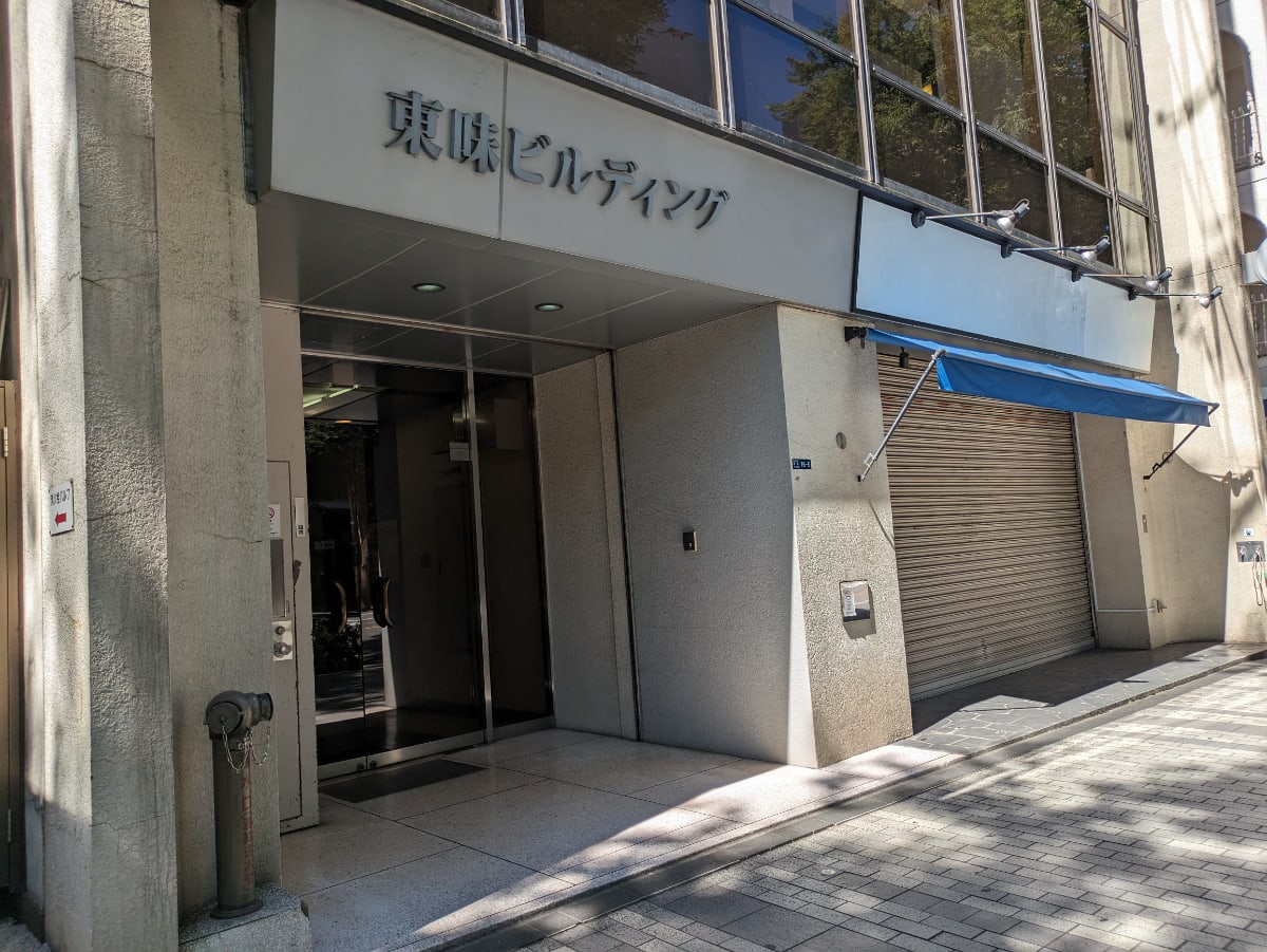 v20251010150708/fresh/building/J00100390676_22