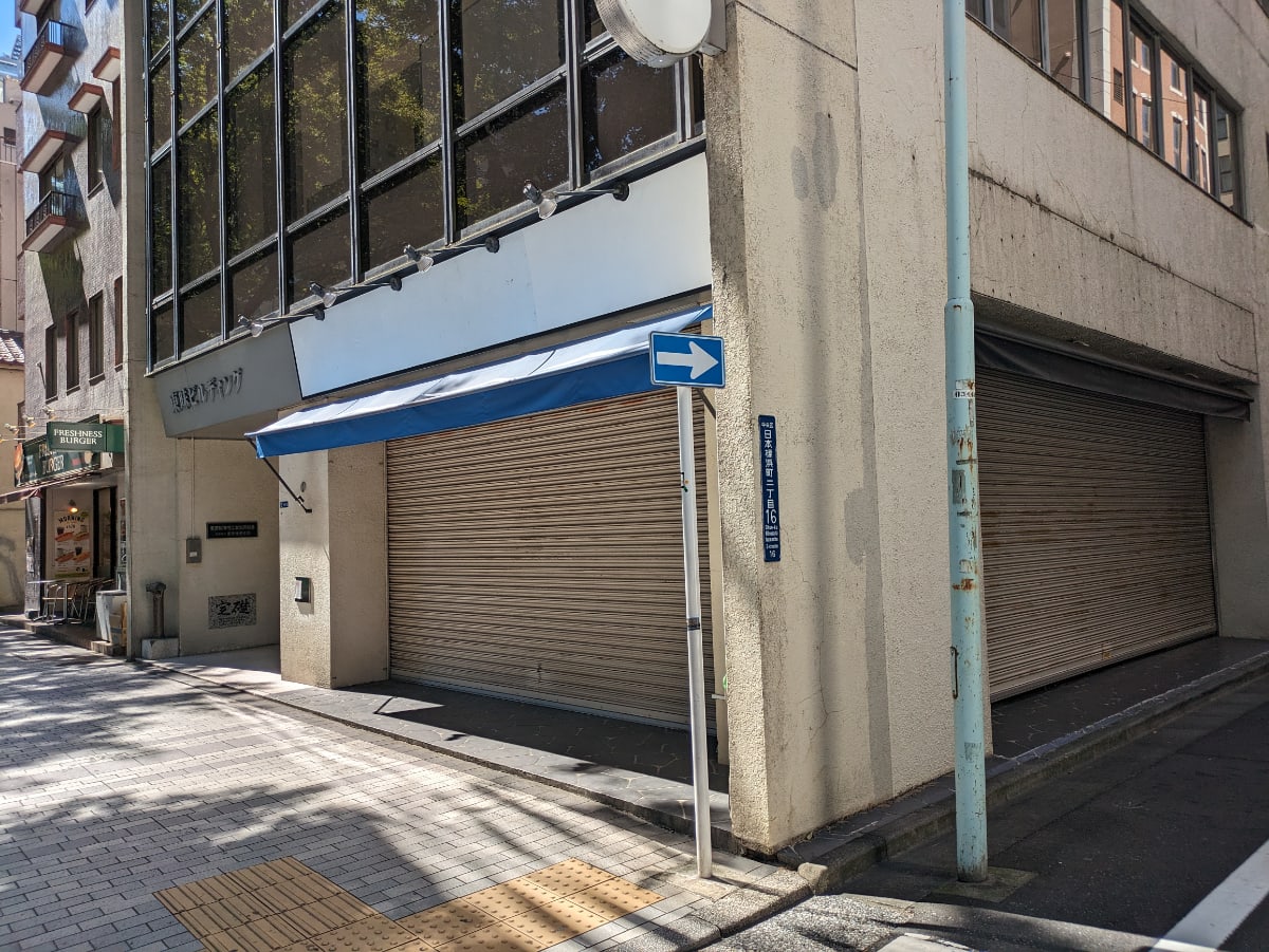 v20251010150708/fresh/building/J00100390676_23