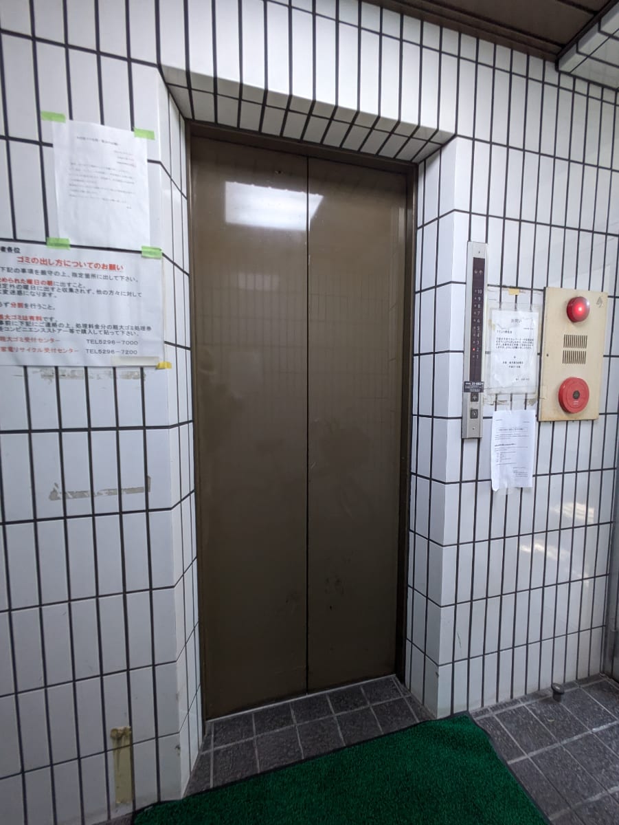v20251010150708/fresh/building/J00100393473_4