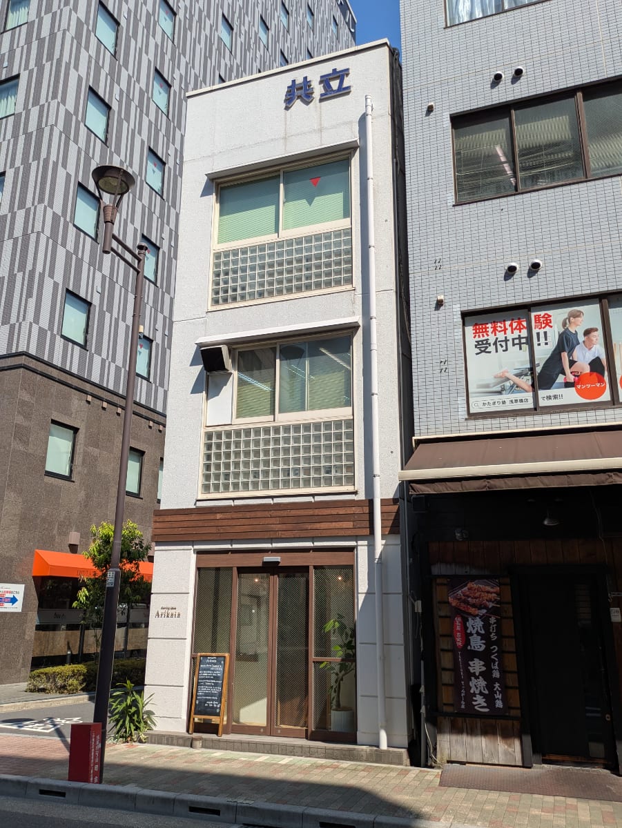 v20251010150708/fresh/building/J00100398165_5